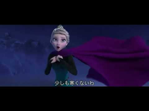 アナと雪の女王松たか子さんLet・it・go～ありのままで～