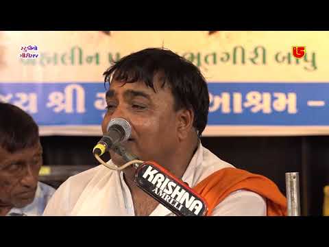 14-Aamrapur Santwani || Parsotam Pari || Maru Re Piyariyu Madhavpur Ma