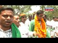 BJD Bolangir LS And Vidhan Sabha Candidate Files Nomination To Contest 2024 Election