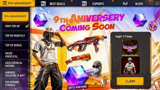 9TH ANNIVERSARY EVENT FREE REWARDS🤩FREE FIRE || 9ANNIVERSARY EVENT FREE FIRE || FREE FIRE NEW EVENT screenshot 2