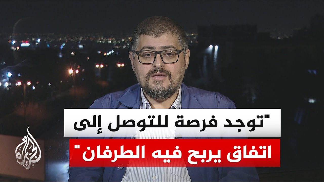 �� ���� ����� -����� ���� �����- ������� ������
 - نشر قبل 7 دقيقة