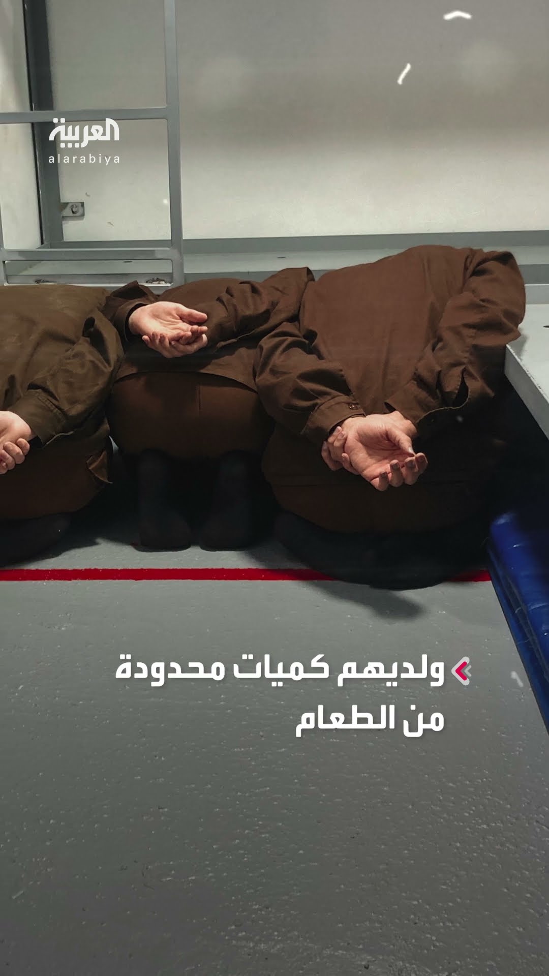 سجن إسرائيلي تحت الأرض لمعتقلي حماس وحزب الله