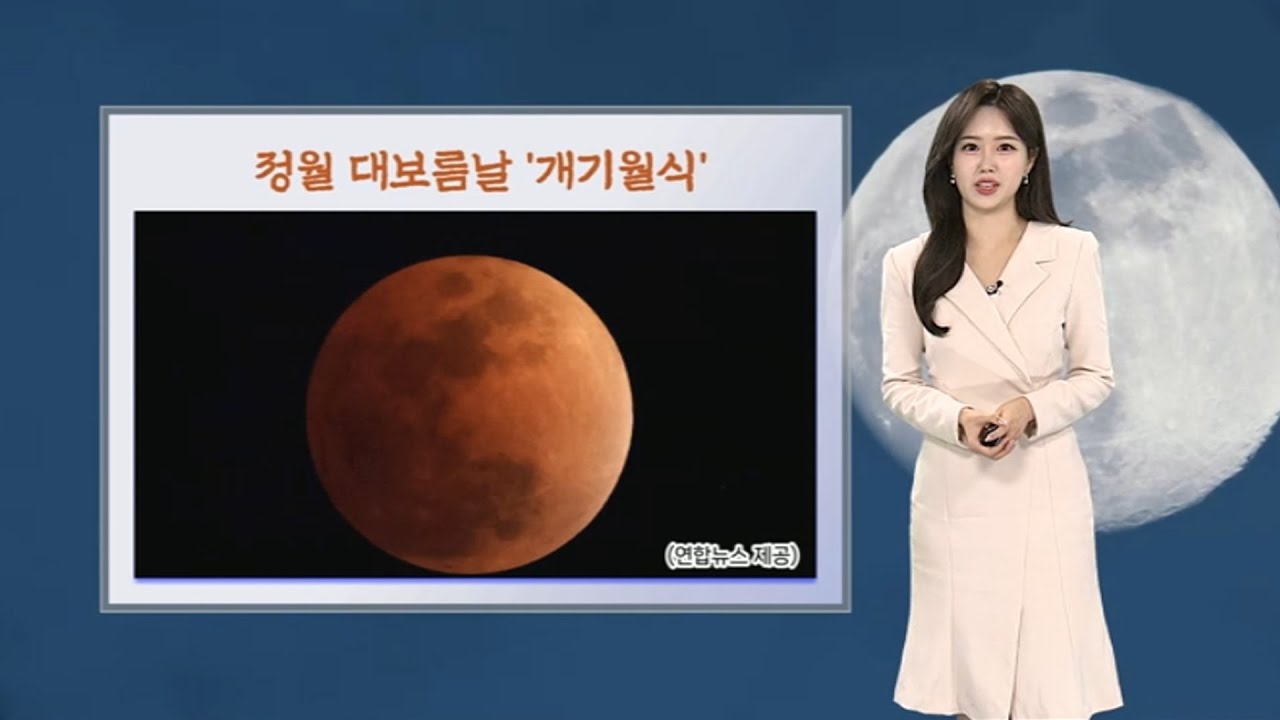 [날씨] 강원 동해안 새벽까지 비·눈…내일도 일교차 커 / 연합뉴스TV (YonhapnewsTV)