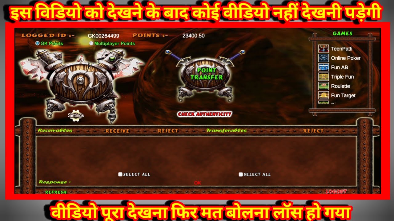 funrep roulette tricks|fun target game tricks | fun target new game trick 2024 | funrep game trick |