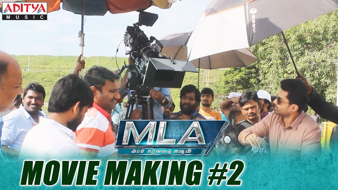 MLA Movie Making #2 | MLA Movie | Nandamuri Kalyan Ram | Kajal Aggarwal | Upendra Madhav