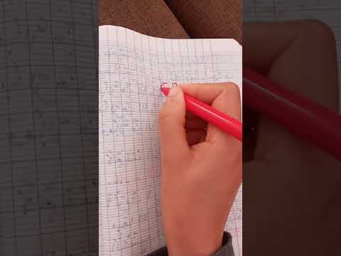 إصلاح الوضعية الثانية درس المكمل سنة ثانية