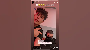ستوريات ريبر جيش ريبر ستوريات ريبر ريبر مافيا Explore Love Freefire 
