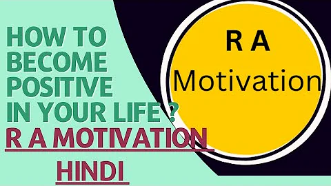 ruka na too chal aage khvaabon kee udaan le motivation video #viral#trending#motivation#motivational