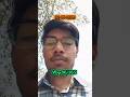 Articleship Day 06 #castudents #fyp #minivlog #shorts #youtube