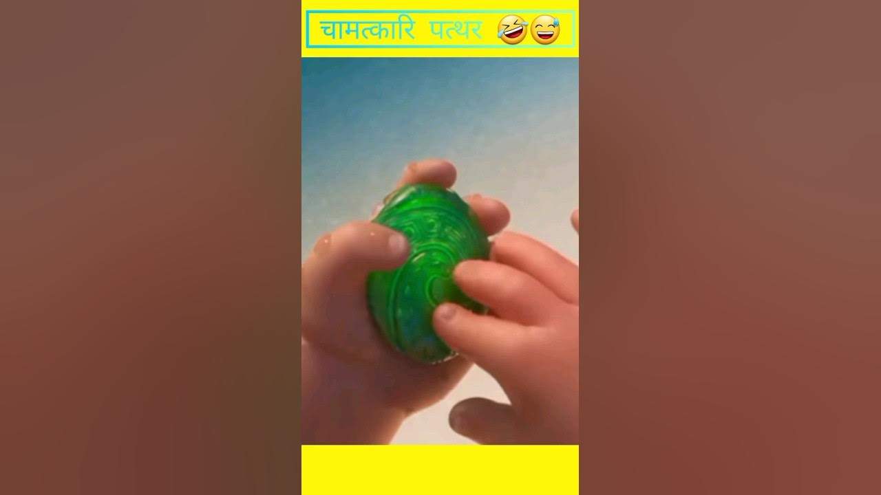 anokha pathar 👌 #shorts #cartoon - YouTube