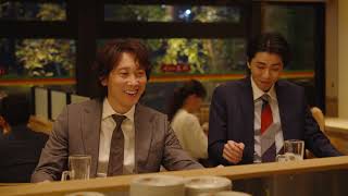 【餃子の王将公式CM】「ぎょうざ倶楽部2026・プラチナ会員篇」15秒 餃子の王将 Cm 15ｓ