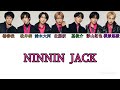 NINNIN JACK / IMP.