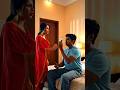 Affair नहीं, औकात पकड़ी गई! 🤣 | Secret Phone Reality 😱📱