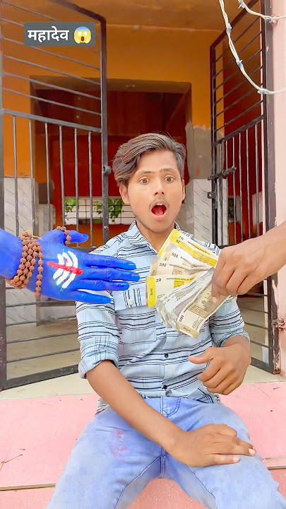 Mahadev 🕉️🙏 || #shorts #trending #youtubeshorts