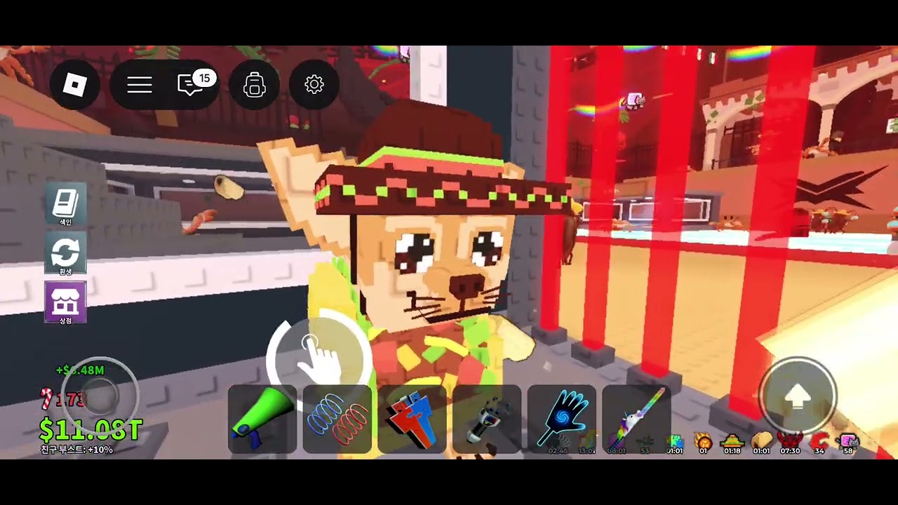 브훔여때급업데이트