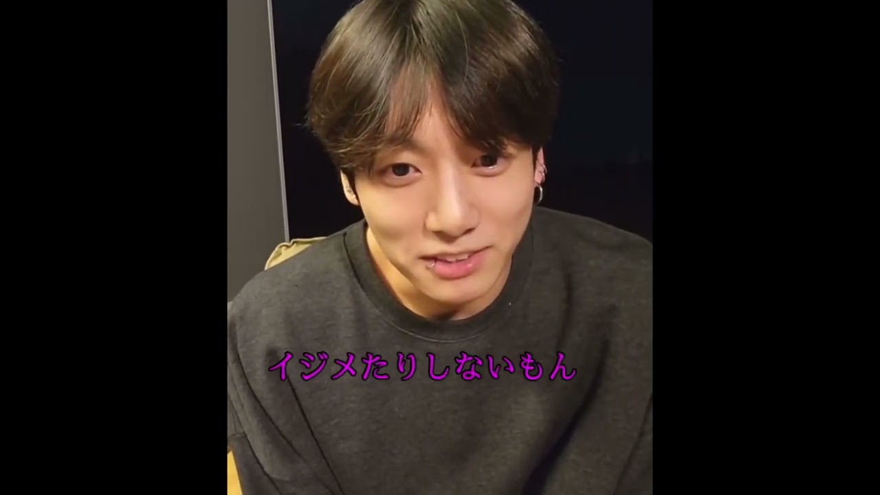 (妄想動画)グク夫妻、念願のキャンプへ…