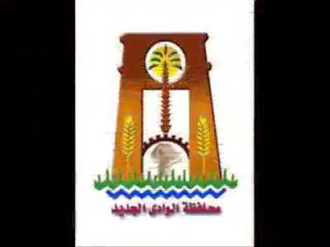 الارض الا في الصحراء عايزنها تبقي خضره