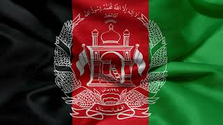 Afghanistan Milli Surood - National Anthem This Land Is Afghanistan 2006 Onwards Short
