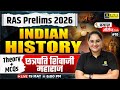 Chhatrapati Shivaji Maharaj | Indian History for RAS Prelims 2026 | Priyanka Ma'am