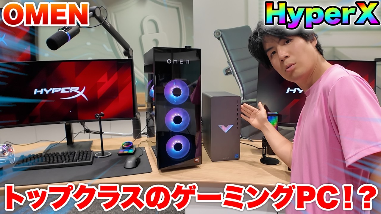 I was invited to a place where I could experience top-tier gaming