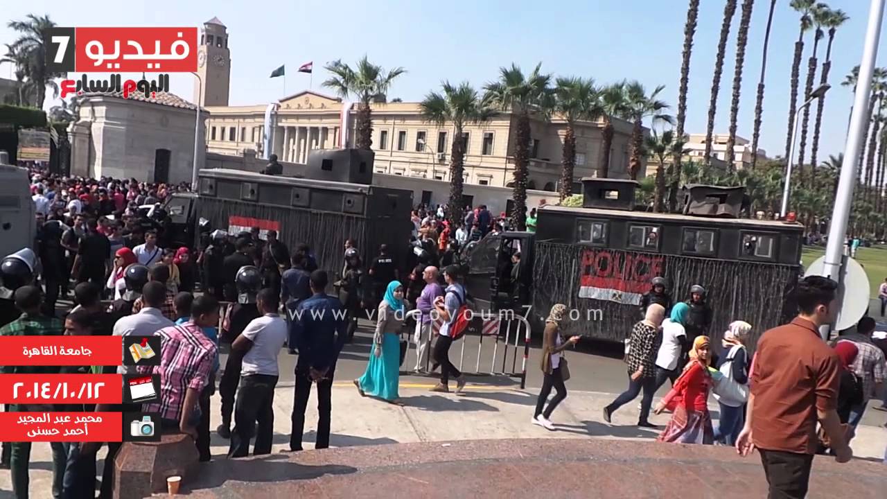 بالفيديو.. انتشار مكثف للأمن المركزى بمحيط جامعة القاهرة تزامنا مع تظاهرات الإخوان