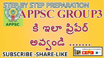 HOW TO PREPARE APPSC GROUP2 SCREENING TEST SCHEDULE STEP BY STEP PROCEDURE