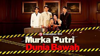 murka Putri Dunia Bawahdrama