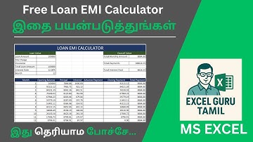 Loan EMI Calculator in Excel | Step-by-Step Excel Tutorial in Tamil