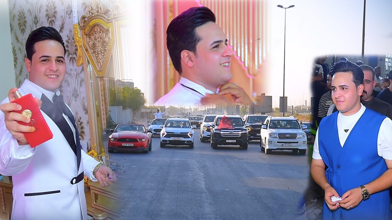 حفل زفاف مقتدى علي الفريجي الف الف مبروك ياحبيبي الذريه الصالحه يارب 