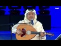 محمد عبده أحيا حفلا في سوق عكاظ بعد غياب