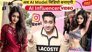 How I Created Realistic Indian AI Influencer VIDEO Free | How To Create AI Influencer Reel | EFA