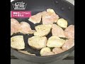 【DAIGOも台所】鶏胸肉とパプリカのトマト煮込み|しみ出すうまみ!