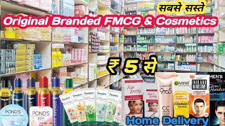 Branded fmcg wholesale market in Delhi | Original Branded Cosmetic | R P General Store Sadar Bazar