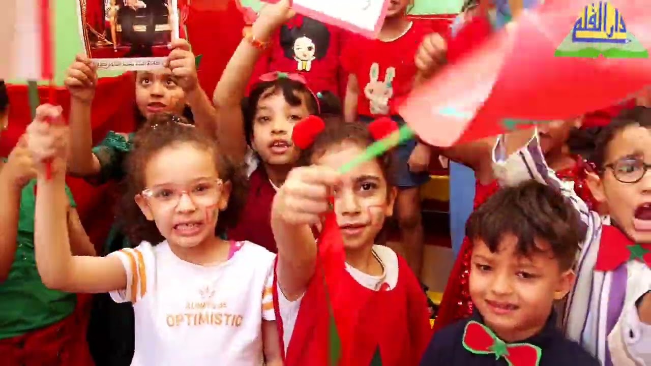 تلاميذ الثاني ابتدائي يبدعون في تخليد ذكرى المسيرة الخضراء المظفرة للموسم الدراسي 2022/2023