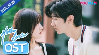 ENGSUB [Official MV] All I want is to hide you secretly | Wang Sulong | Hidden Love | YOUKU Resimi