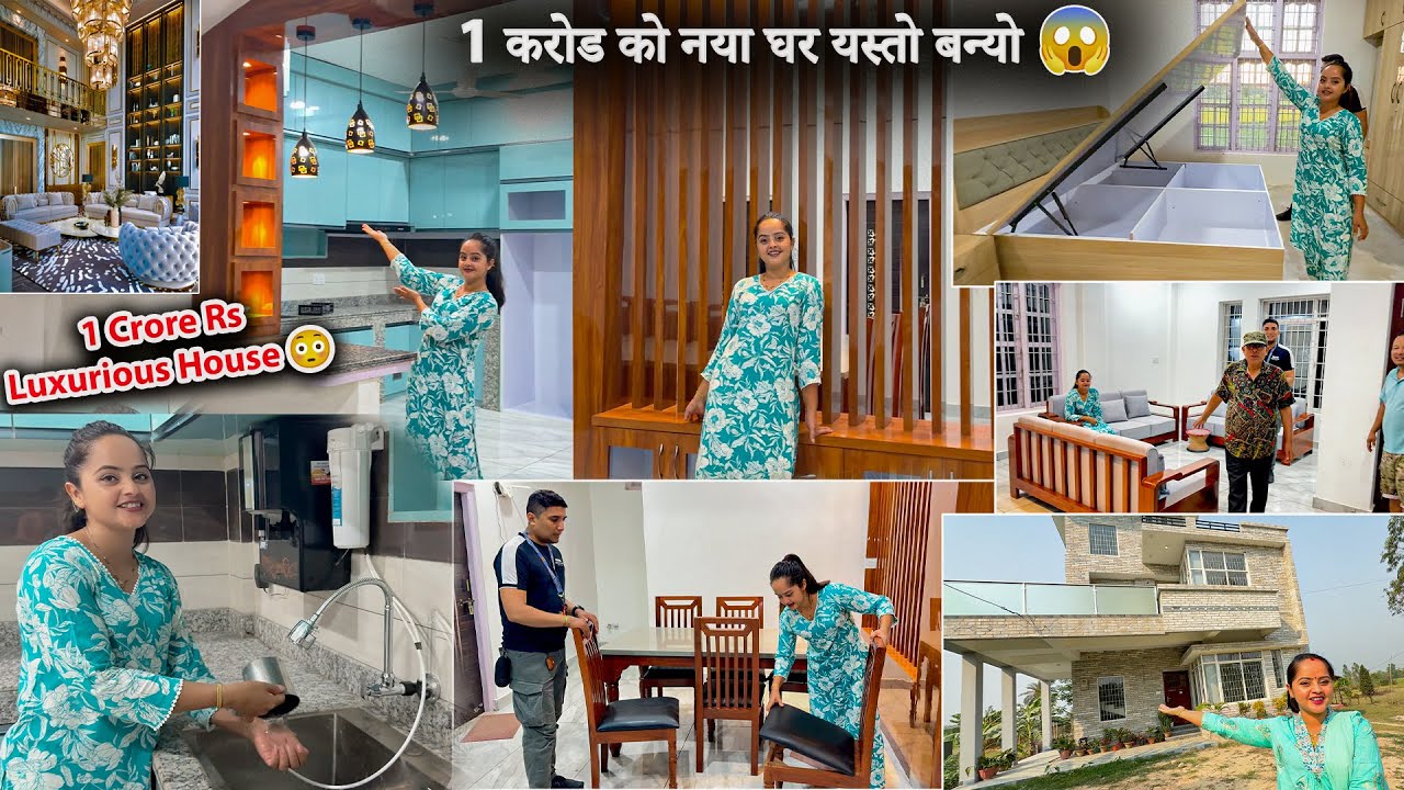 1 Crore Rs Luxurious House😳1 करोड को नया घर😱Dream Kitchen यस्तो बन्य😍New House Full Home Tour🏘️