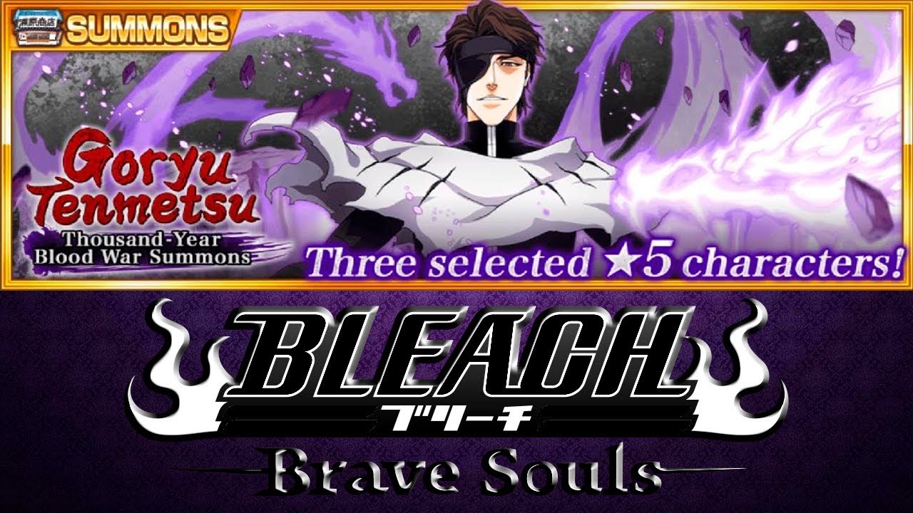 ОТКРЫТИЕ ВИТРИНЫ (TYBW Summons - Goryu Tenmetsu) | Bleach Brave Souls 