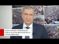 Нелегитимный «референдум»: Павел Латушко отвечает на популярные вопросы о плане действий