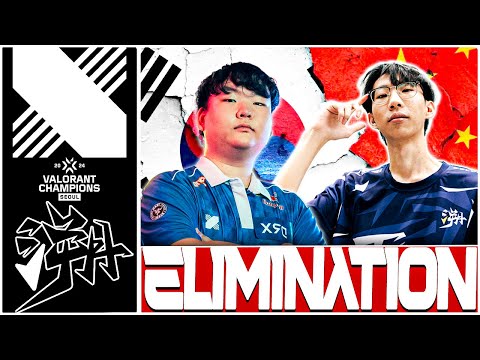 LOSER OUT! DRX vs TE - VCT Champions Seoul 2024 | VALORANT