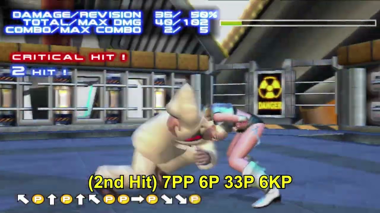 [Dead or Alive 2 Hardcore] Bass Combo Video