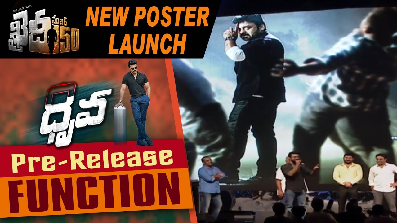 Khaidi No 150 New Poster Launch By Ram Charan At Dhruva Pre Release Function || Ram Charan, Rakul