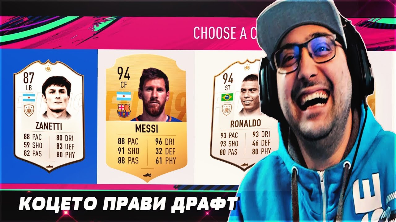 NOTHX ПРАВИ ЗВЕРСКИ ДРАФТ