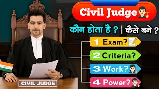 Civil Judge kaise bante hai? 2026 | Civil Judge work? | Power? | Vacancy 💯| Salary 💰 - [Hindi]