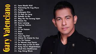 洋楽 (OPM) Gary Valenciano The Blackgold Box Album Art Exchange - Gary Valenciano: The Blackgold Box (Disc 1
