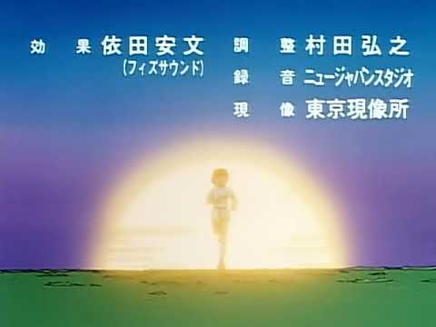 キャプテン翼 ED「冬のライオン」沖田浩之（1983）