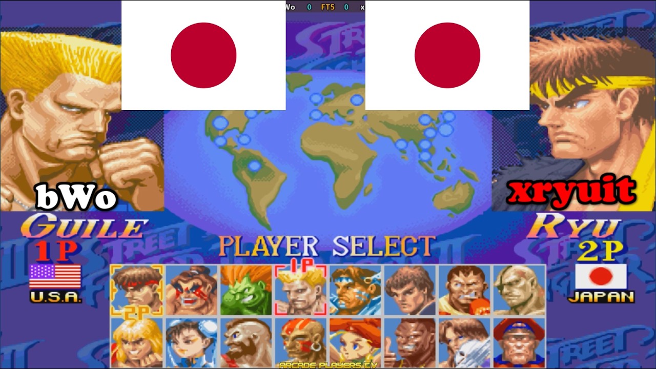 スーパーストリートファイターII X ➤ bWo (Japan) vs xryuit (Japan