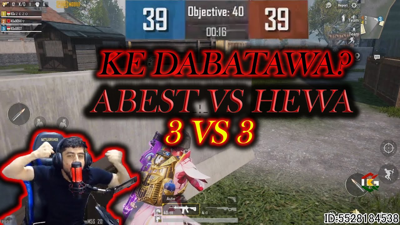 روومەکی گەرم لەگەل هیوا و خولە و جماعەت، 3vs3، بزان کی دەباتەوە کوتای دەبێتە ٣٩ بە ٣٩