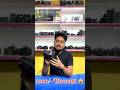 Camera Khub kom damar modhe peye jaba !! Cheapest price camera market in west Bengal ￼