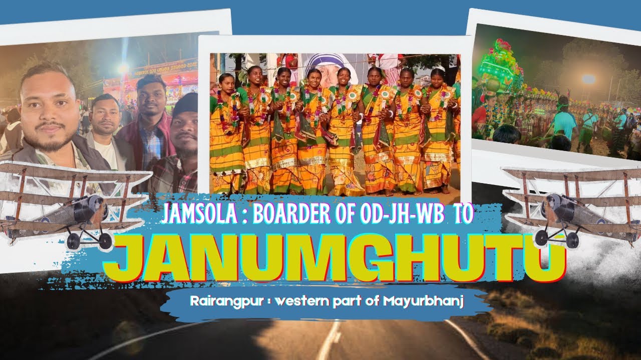 Janumghutu Sports 2026 // Janumghutu - Rairangpur: Western Part Of Mayurbhanj //  Tribe Man Things