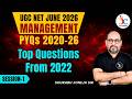 UGC NET Management PYQs | Management PYQ UGC NET 2022 | S-1 | UGC NET Management Paper 2 June 2026